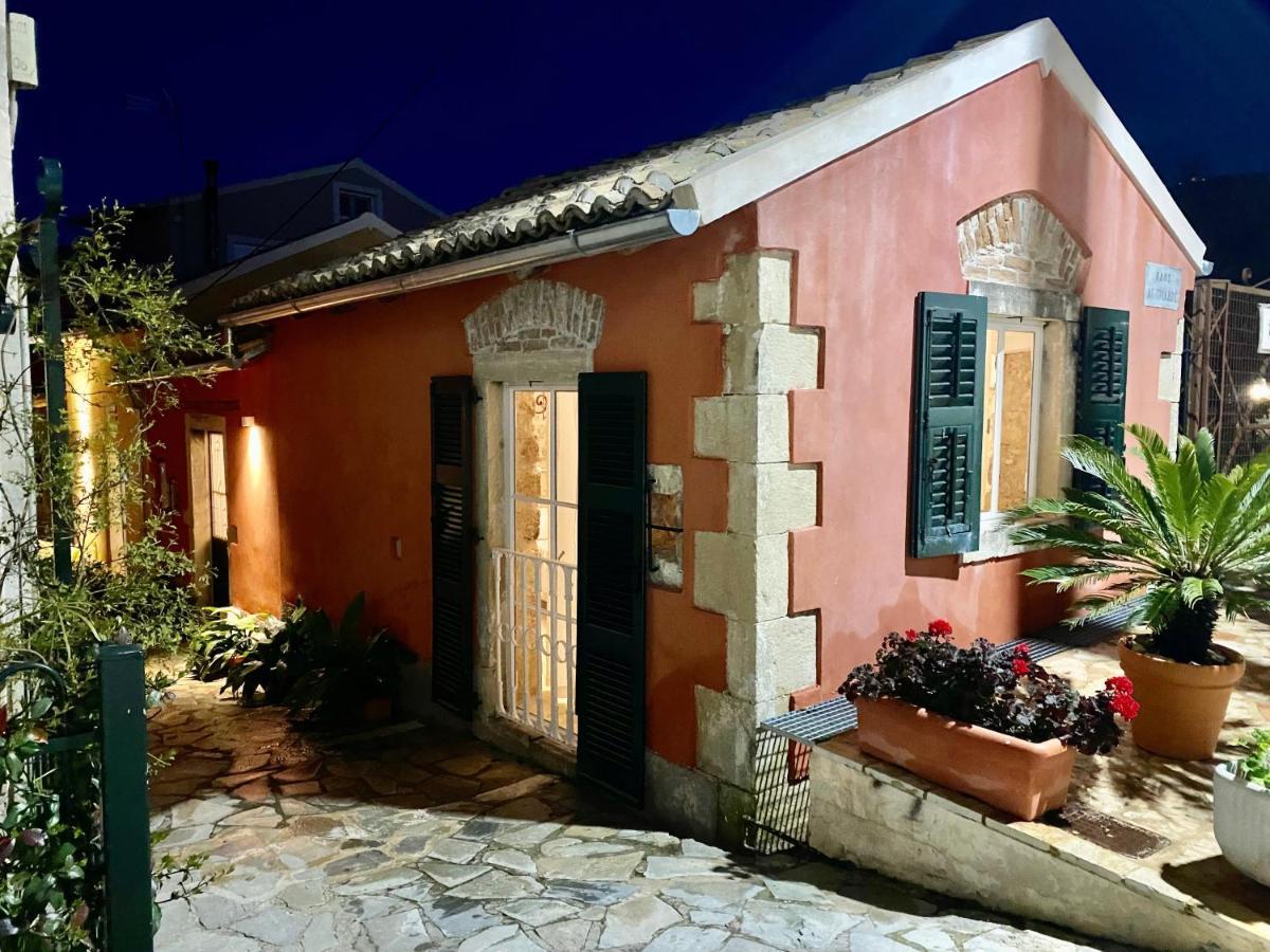 Corfu Rural-chic Gems Apartment *